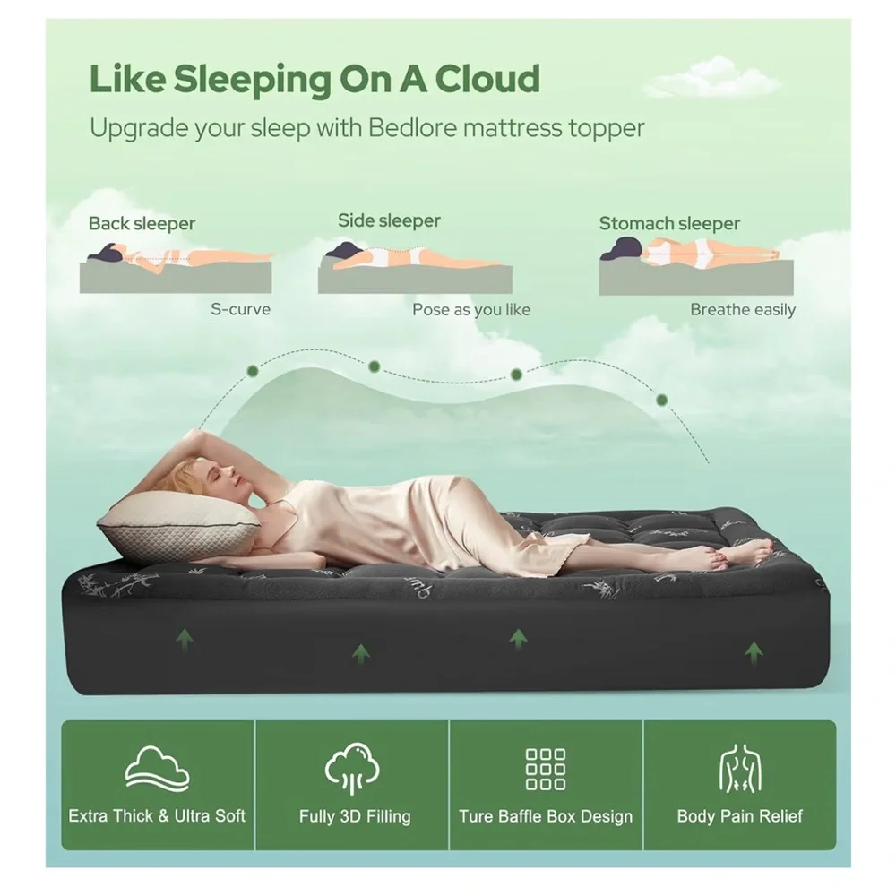 Beige Inflatable Mattress Pad